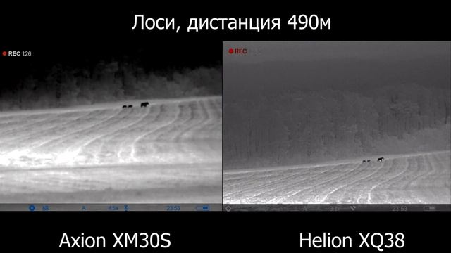 Новинка Pulsar Axion XM30S | Обзор и сравнение с Pulsar Helion XQ38