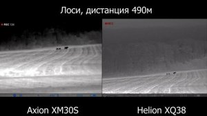 Новинка Pulsar Axion XM30S | Обзор и сравнение с Pulsar Helion XQ38