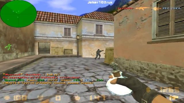 САМЫЙ ЛУЧШИЙ AIM CFG ОТ RedBull21 ДЛЯ CS 1.6 В МИРЕ 2017 ГОДА смотреть онлайн