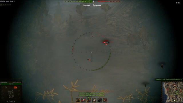 AMX 50 Foch (155) - скрытый охотник смотреть онлайн