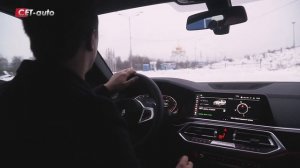 Тест драйв BMW X5 2018 (G05) в Москве  (БМВ Х5 249лс и БМВ Х5 340лс  в нашем ролике)
