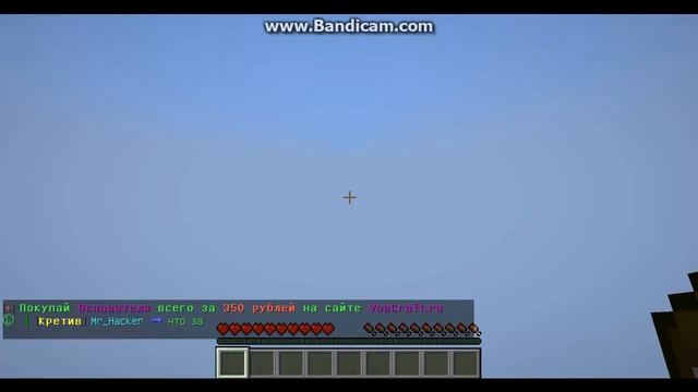 ТОП 5 ПИРАТСКИХ СЕРВЕРОВ СКАЙВАРС В МАЙНКРАФТ смотреть онлайн