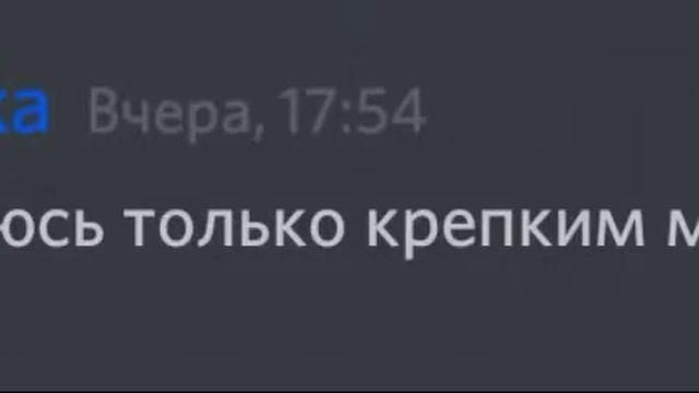 Даркнесс соси жопу смотреть онлайн