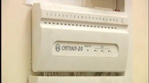 Алгоритм спасения при пожаре в высотном здании