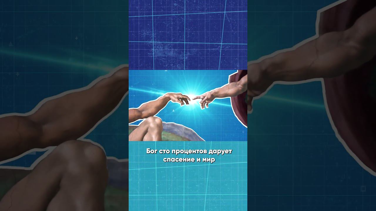 Твоё решение влияет на твою жизнь смотреть онлайн