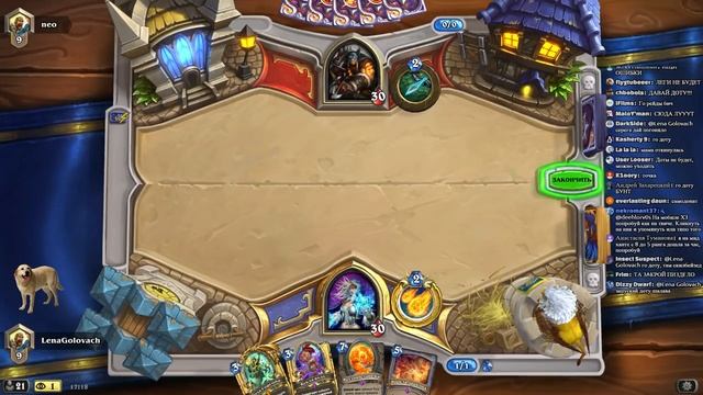 Golovach Stream Hs + рейды твича смотреть онлайн