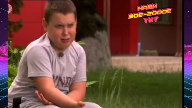Шоколадные БАТОНЧИКИ 90-х! Райское наслаждение. смотреть онлайн