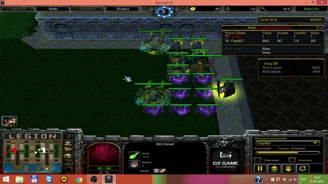 VOD#03: стратегия и засылы! смотреть онлайн