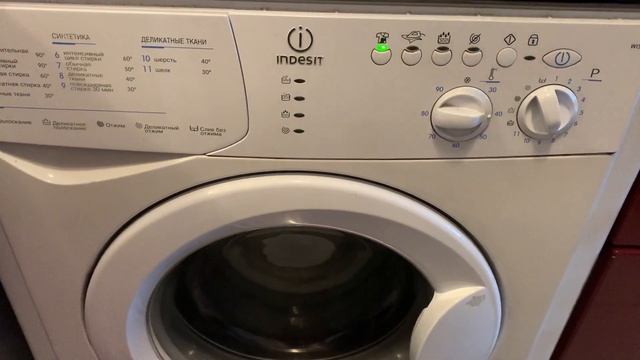 Wisl 62, во время стирки стал быстро мигать замок и медленно... смотреть онлайн