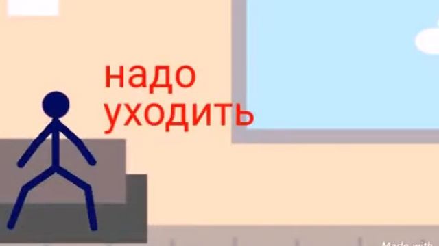 BREAK MY MIND АНИМАЦИЯ ФНАФ. ОТКРОЙ описание ж смотреть онлайн