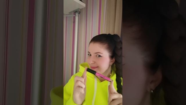 Крашусь косметичкой месяца смотреть онлайн