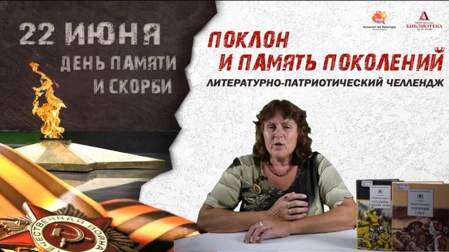 Ирина Аниканова