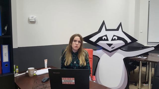 Что мне делать, если бюджет израсходовался раньше прогнозируемого времени смотреть онлайн