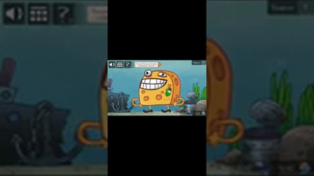 Я играю в игру Трол Фак с 1 по 10 уровень 2, 7 и 8уровень я пропустила потому что я не смогла пройт смотреть онлайн