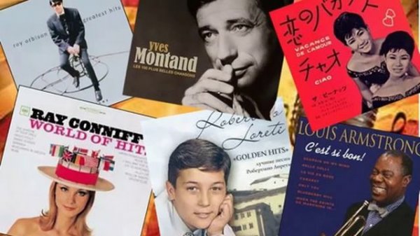 Золотое ретро 50-х - 60-х