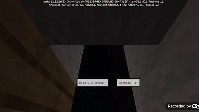 играть лесу сон смешной и сон страшный первая Серия смотреть онлайн