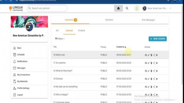 Как переносить любимые книги на платформу lingua.community