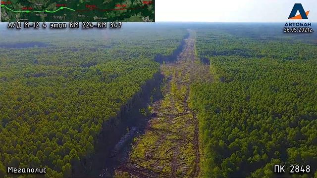 Строительство скоростной автодороги М-12 "Москва-Нижний Новгород-Казань", 4 этап смотреть онлайн