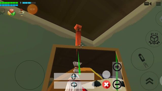 2 часть название: еду в отель