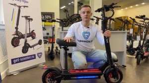 Обновленный электросамокат Kugoo Max Speed 11Ah  выпуска 2021 года! Полный обзор и проверка АКБ!