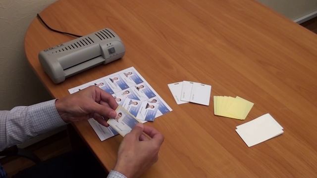 Оформление карт доступа в виде пропусков смотреть онлайн