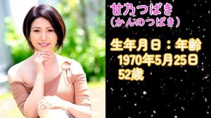 【レズ熟女】百合ものOKな人気レズ熟女ランキングTOP10