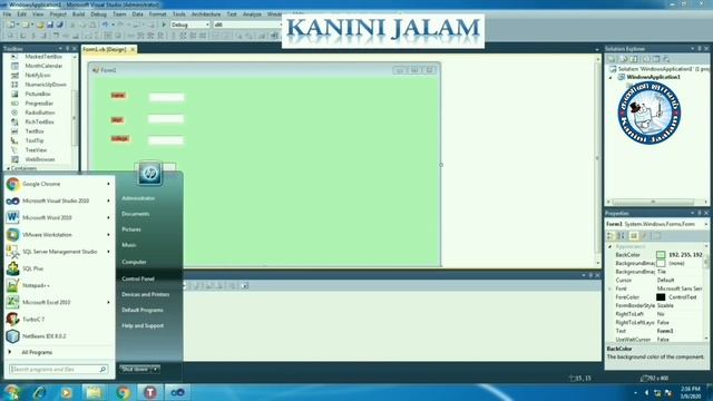 How to fetch data from database using VB.net смотреть онлайн