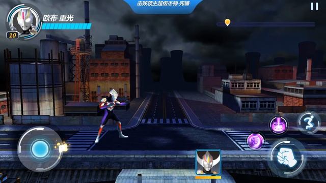 Ultraman Orb Game mobile #1 | Sieu nhan game play chơi game ultraman Orb android cực hay смотреть онлайн