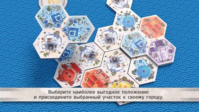 Акрополис. Проморолик от компании Стиль Жизни