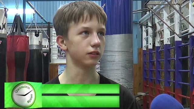 Кикбоксинг смотреть онлайн