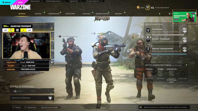 у симпла спросили: ты в кс играешь? смотреть онлайн