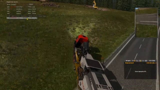 Таран шкода 13 05 2019 смотреть онлайн