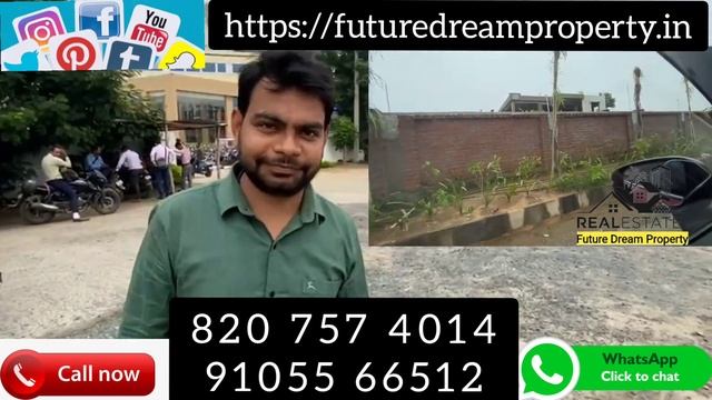 बिना पैसे दिए पहले ले प्लॉट पे बाउंड्री || ready to move investment plot in Bihta || Rera Approved смотреть онлайн