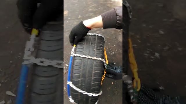 Как надеть цепь на колеса! смотреть онлайн