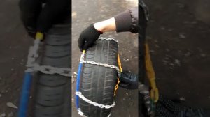 Как надеть цепь на колеса!