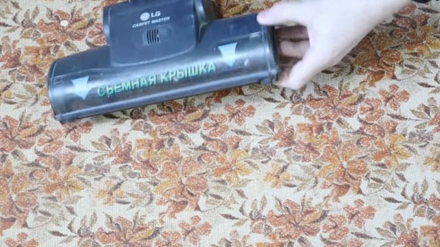 Турбо форсаж вашего пылесоса LG ! Этот тюнинг увеличит мощность пылесоса в два раза! смотреть онлайн