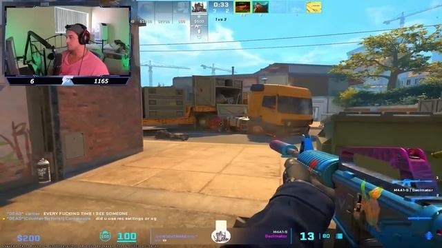 First game on OVERPASS in CS2 (NEW) смотреть онлайн