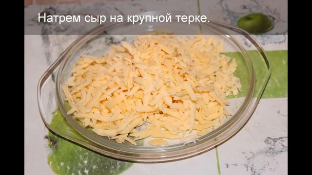 Запеканка из кабачков с сыром в мультиварке, рецепт кабачковой запеканки смотреть онлайн