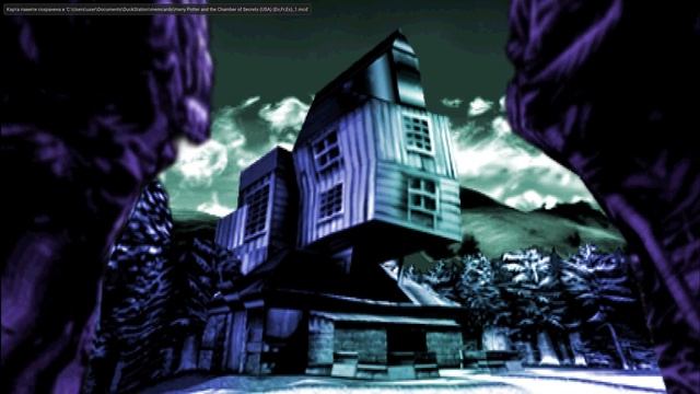 Прохождение Игры Гарри Поттер и Тайная Комната #1 (Упырь). PS1. Без Комментариев. смотреть онлайн