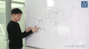 10 класс, 34 урок, Усеченная пирамида