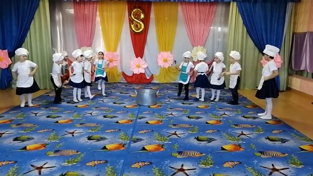 Танец "Поварята" смотреть онлайн