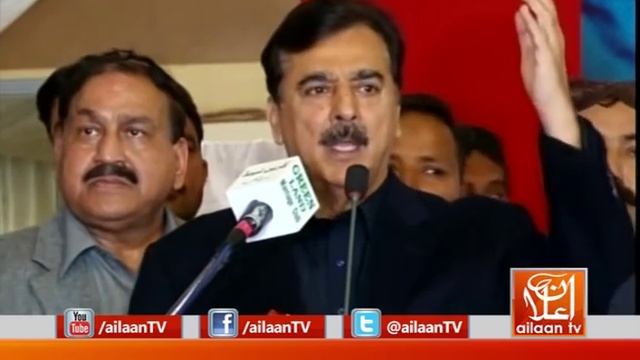 Yousaf Raza Gillani Speech @MediaCellPPP @YR_Gillani #PPP #Election #Corruption #YousafRazaGillani смотреть онлайн