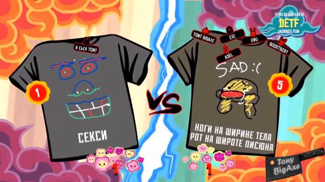 Футбол К.О. ► JackBox Party Pack 3