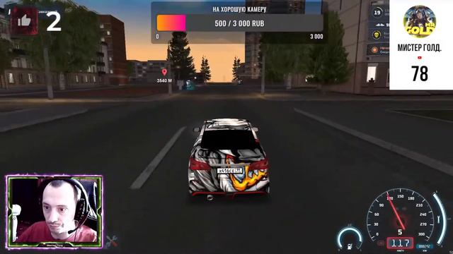 ✔✔💥Некст рп💥ИГРА С ПОДПИСЧИКАМИ.💥✔✔💥Копим на машину за 75 лямов💥 смотреть онлайн