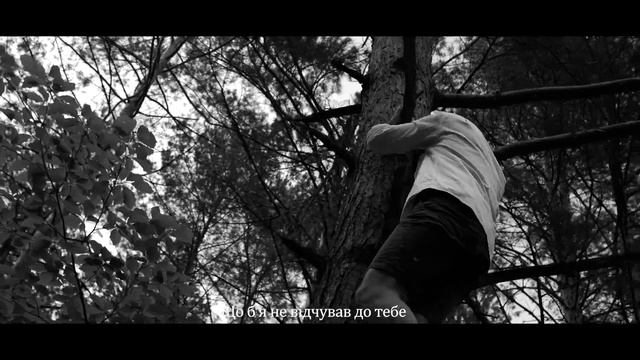 Кліп на пісню Woodkid - I Love You. смотреть онлайн