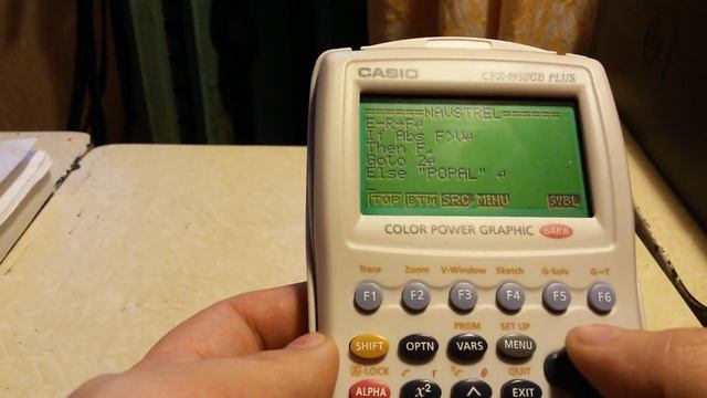 JS Веб-новичок