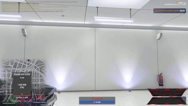 ОБЫЧНЫЙ СТРИМ " СТАРОГО" | PUBG | GTA 5 RP | BLACKBERRY смотреть онлайн