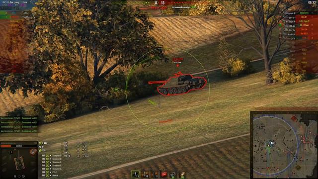 ШОТНЫЙ СТАТИСТ ПРОТИВ ВСЕЙ КОМАНДЫ ВРАГОВ НА ЛТ Т71 КРАСИВЕЙШИЙ БОЙ😊