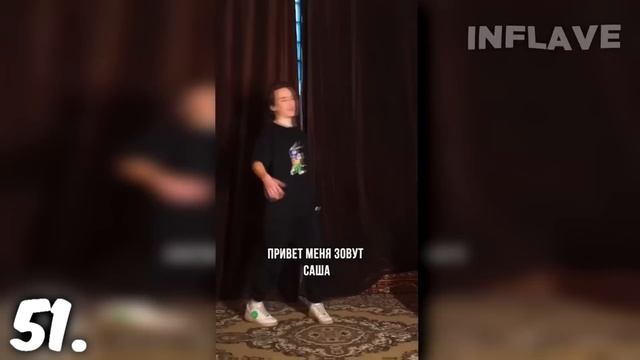 100 фактов про САБИНУ ХАЙРОВУ (ШОМА) смотреть онлайн