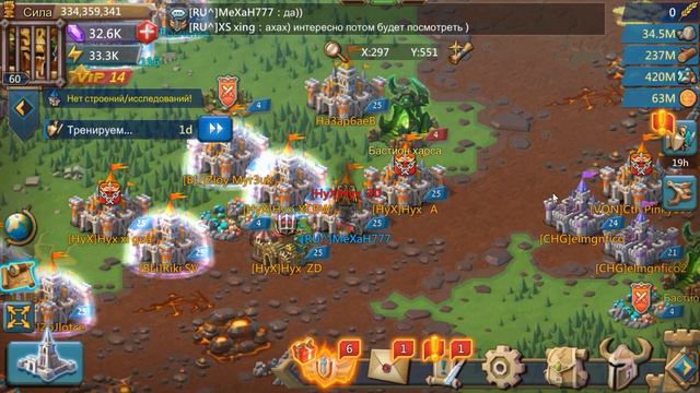 Lords Mobile! Лярдник поверил в себя)) Что может быть если спать без героя) смотреть онлайн